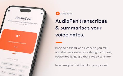 AudioPen