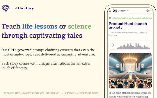 LittleStory.io