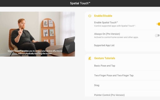 Spatial Touch™