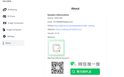 AI Matting Image