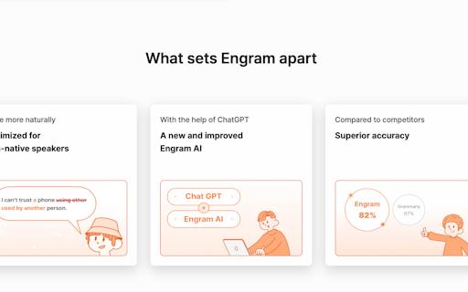 Engram