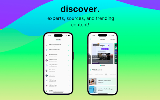 Swipe Insight