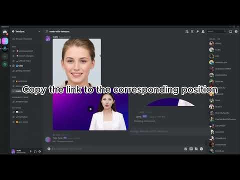 TwinSync（Discordbot）