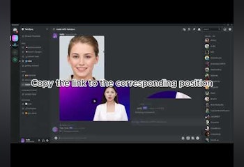 TwinSync(Discordbot)