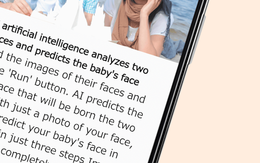 babyAC Mobile App