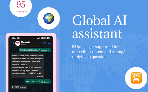 WhatsApp AI Chatbot by My AskAI