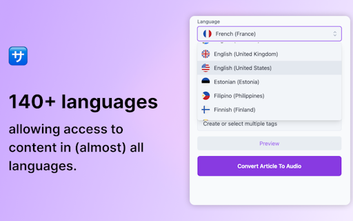 Article Audio