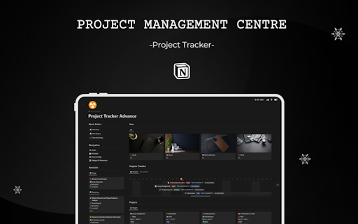 Product Management Centre
