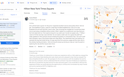 AutoReviews AI