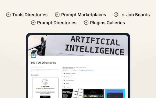 150+ Artificial Intelligence Directories