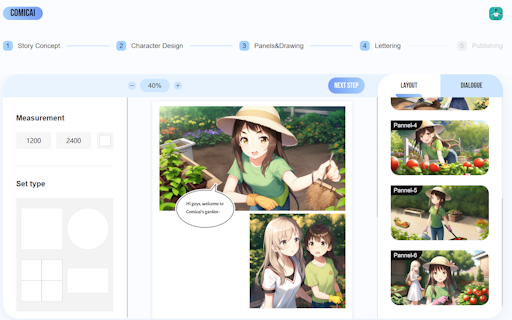 Comicai