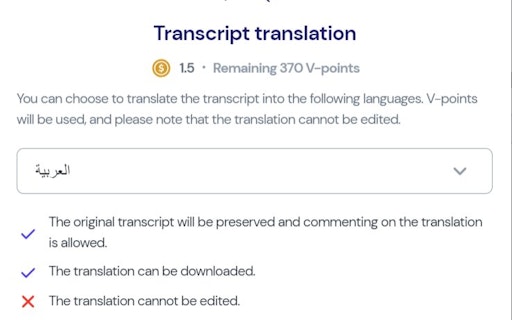 Vocol.AI