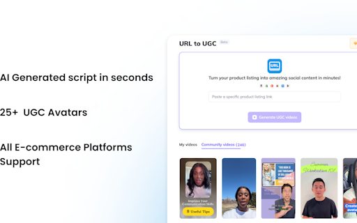 URL to UGC