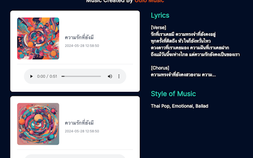 UdioMusic.Online AI