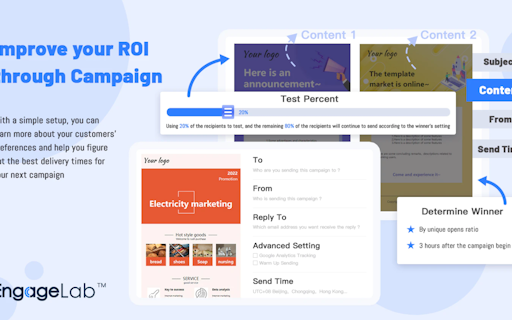 EngageLab