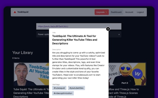 ToobSquid.ai