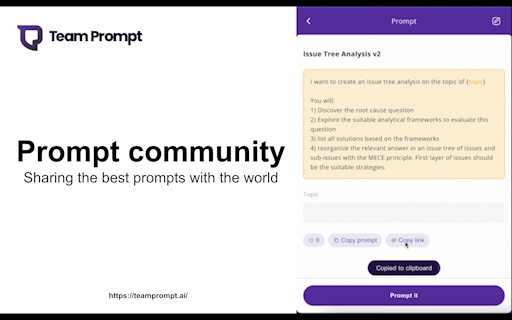 TeamPrompt