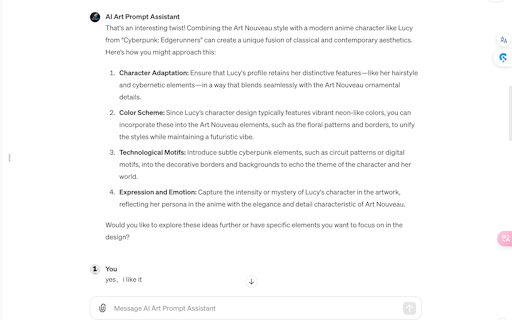 AI Art Prompt Assistant