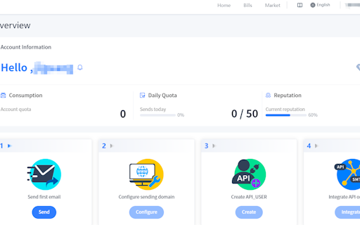 EngageLab