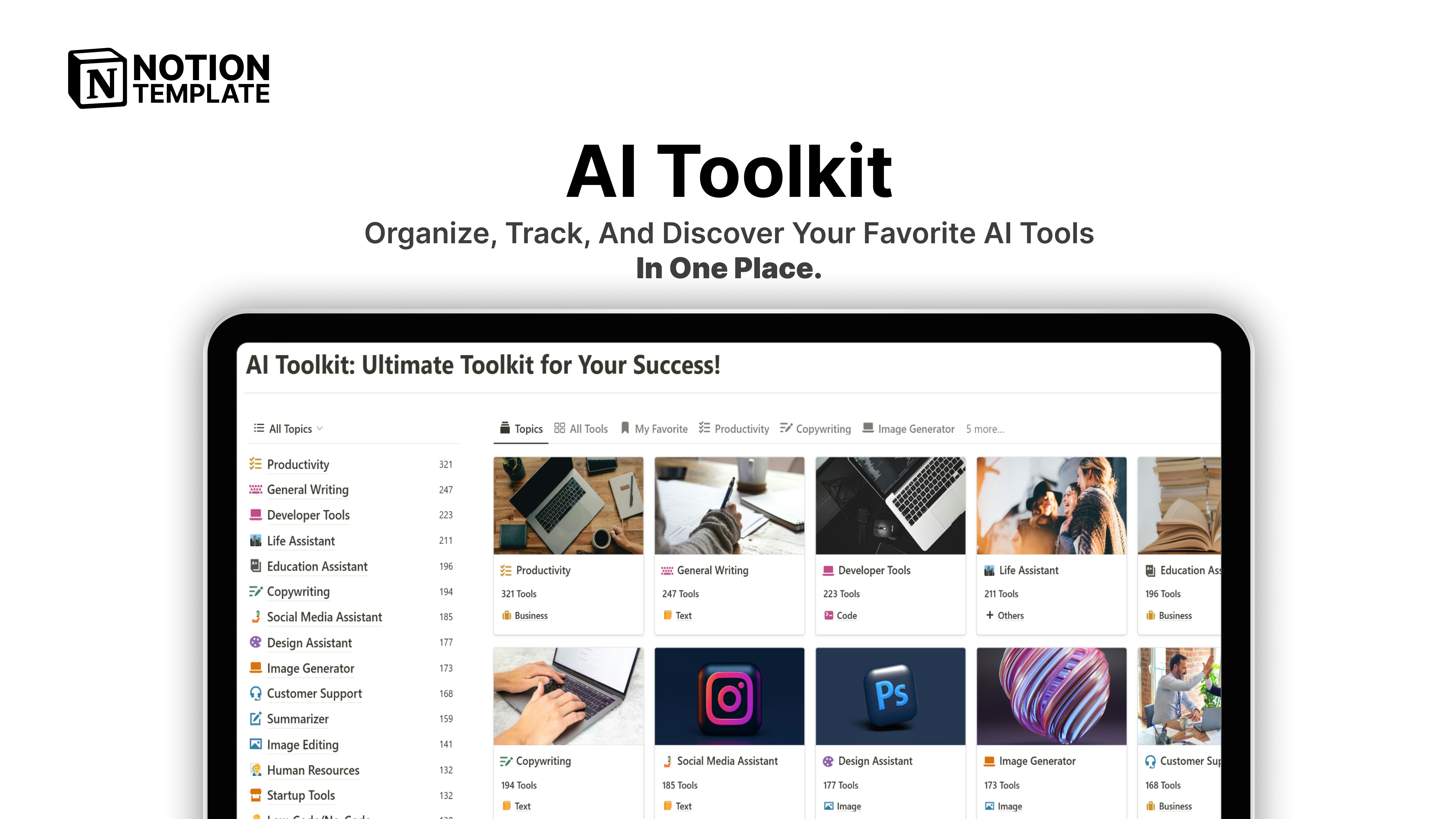 AI ToolKit