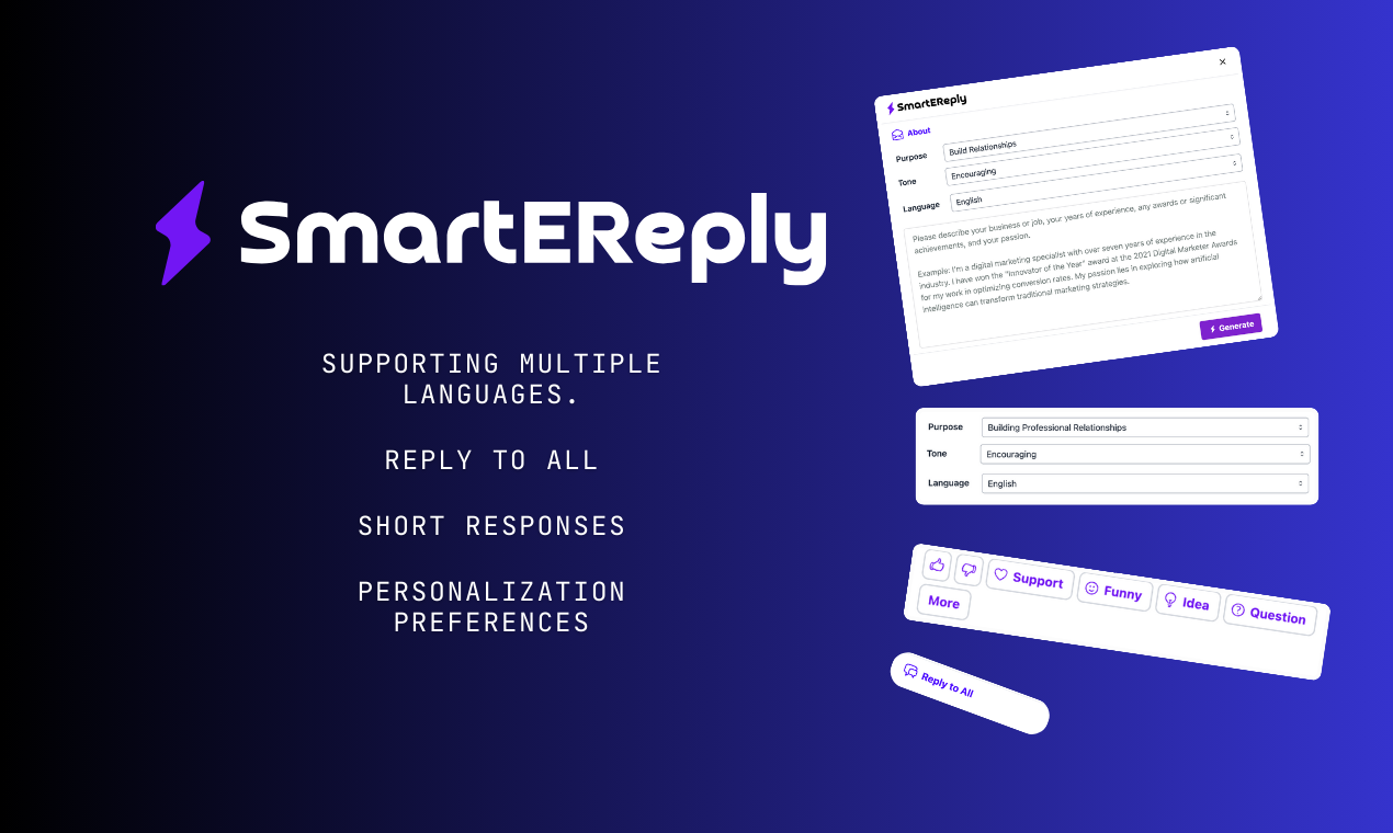 SmartEReply 