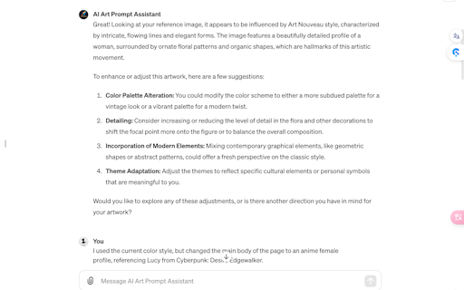 AI Art Prompt Assistant