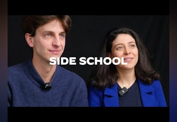 Side School