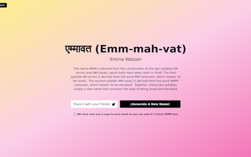 Nameverse AI
