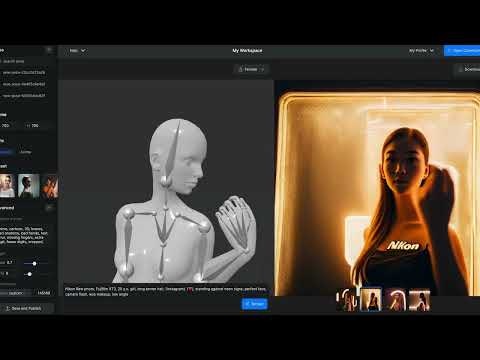 Plask Generative AI