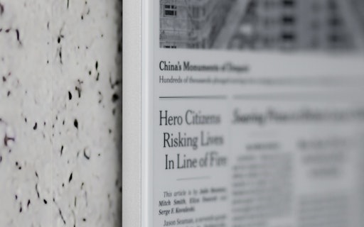 Project E Ink