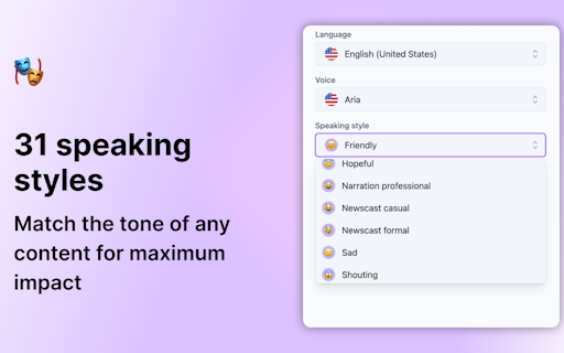 Article Audio
