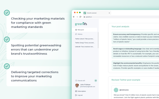 Greenifs.ai