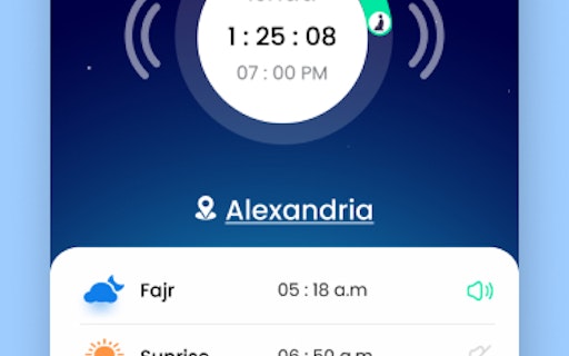 Fajr
