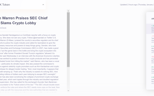 HypeIndex