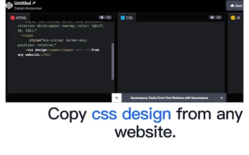 CopyCss