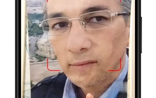 Recognito Face Mobile SDK