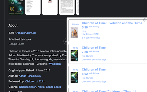 Pages on Pages Extension