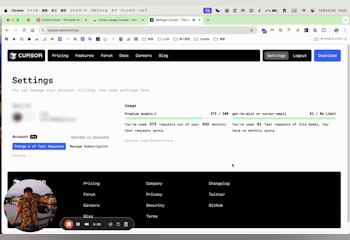 Cursor Usage Counter