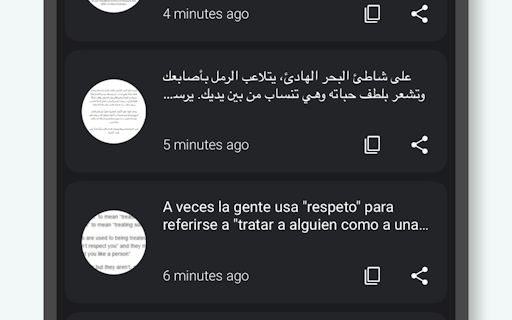 ocrX Image to Text