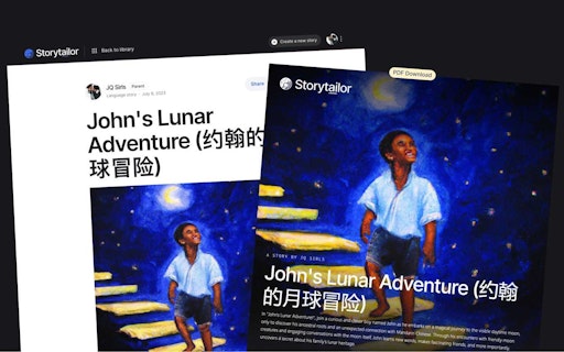 Storytailor