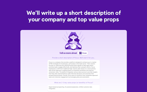 Pocus AI Account Plan Generator