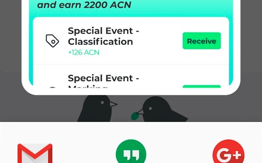 Acorn Protocol