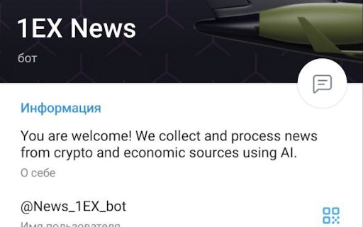 1ex News | AI Crypto-news aggregator