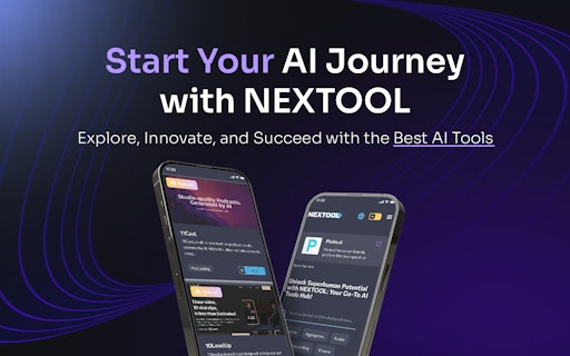 Nextool