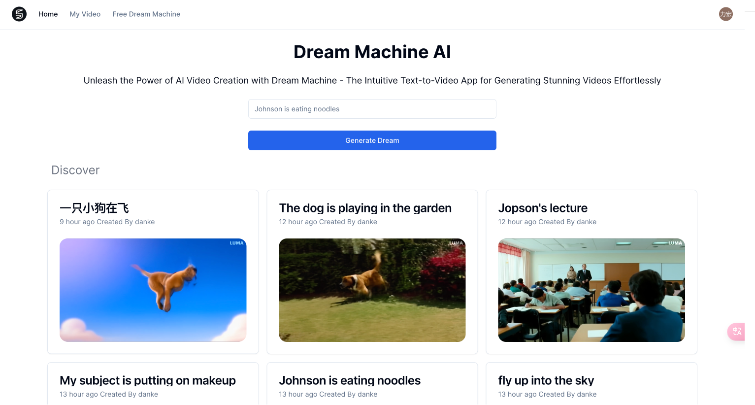Dream Machine AI