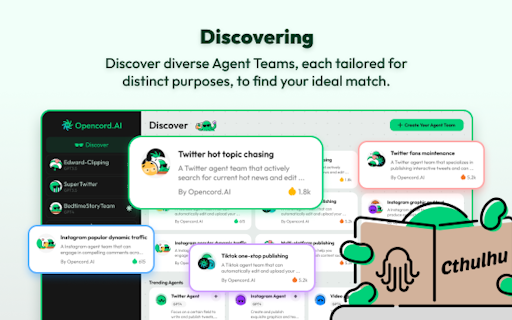 Opencord AI
