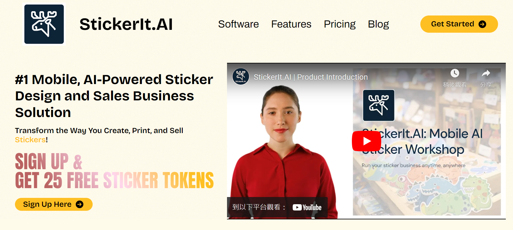 StickerIt.AI