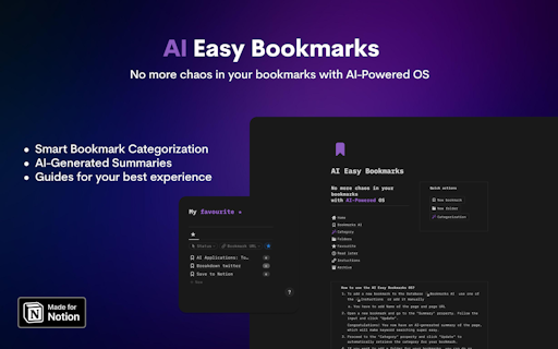 AI Easy Bookmarks