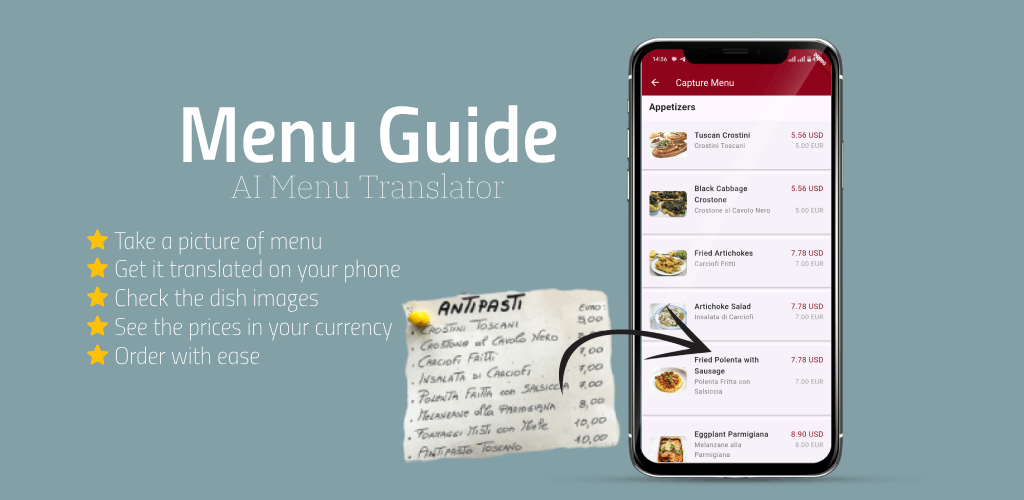 MenuGuide