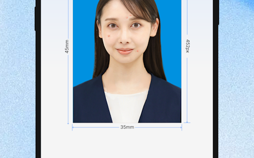 ID Photo Phd